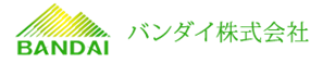 バンダイ株式会社